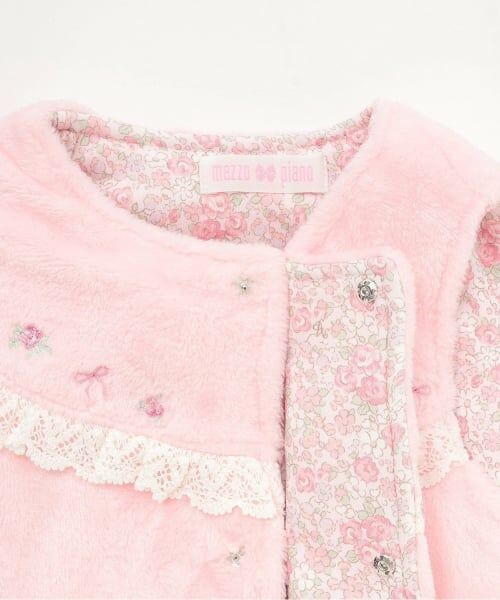 mezzo piano / メゾピアノ ベビー・キッズウエア | バラ刺しゅう　ボアベスト | 詳細4