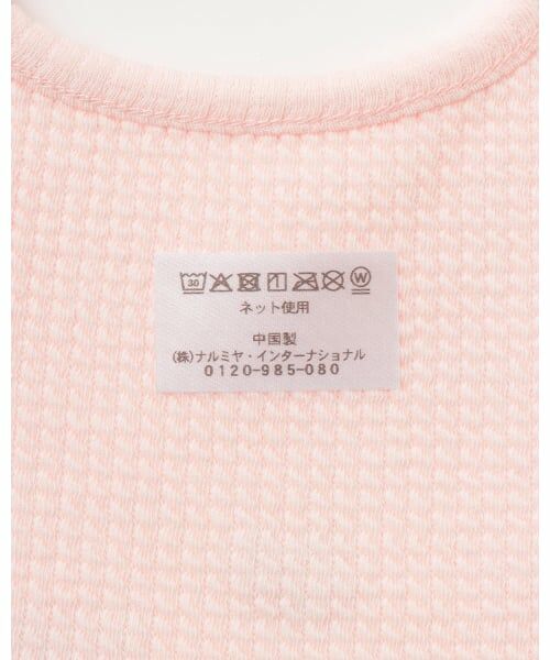 mezzo piano / メゾピアノ スタイ・ビブ | バラ刺繍　スカラップスタイ | 詳細5