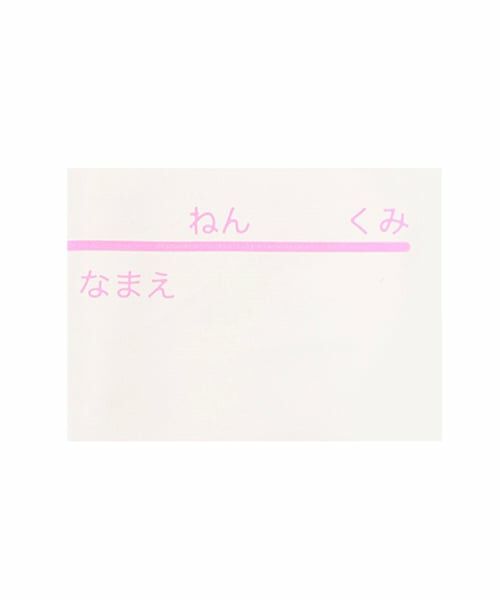 mezzo piano / メゾピアノ スタイ・ビブ | リトルフラワー柄　お食事スモッグ | 詳細8