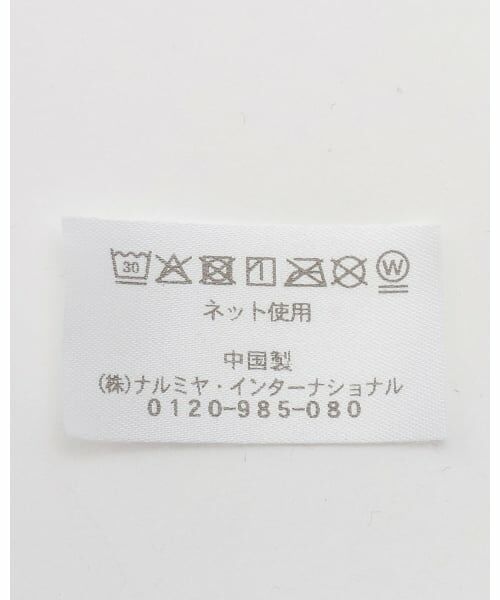 mezzo piano / メゾピアノ スタイ・ビブ | 【BOX付】エンジェルウサギ柄2wayオール＆スタイセット | 詳細11