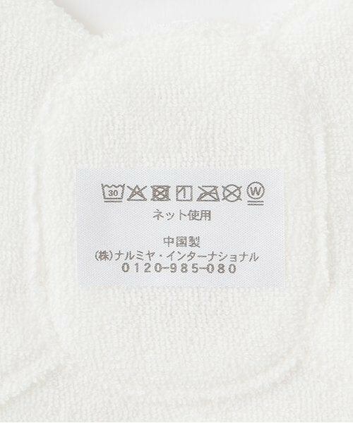 mezzo piano / メゾピアノ スタイ・ビブ | リボン型　スタイ | 詳細5