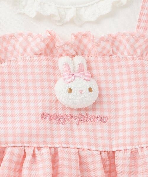 mezzo piano / メゾピアノ ベビー・キッズウエア | ウサギマスコットつき　ギンガムチュニック＆ブルマセット | 詳細5