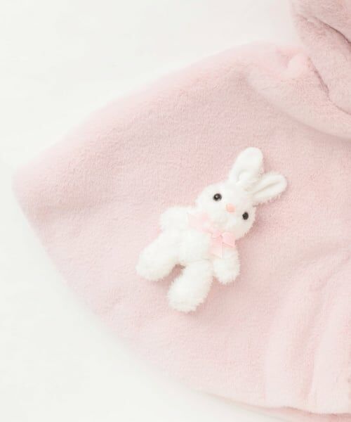 mezzo piano / メゾピアノ ベビー・キッズウエア | うさぎ　フェイクファーケープ | 詳細3