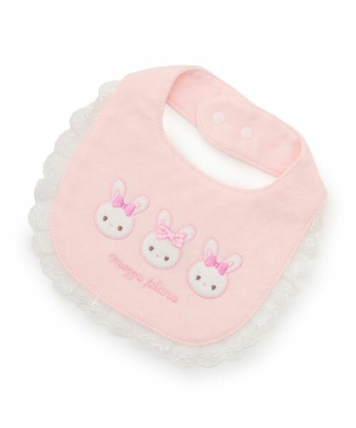 mezzo piano / メゾピアノ スタイ・ビブ | ウサギアップリケ　スタイ（ライト ピンク）
