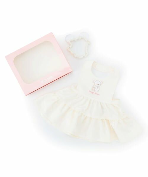 mezzo piano / メゾピアノ スタイ・ビブ | 【BOX付】動物アップリケエプロン＆ヘアバンドセット（アイボリー）