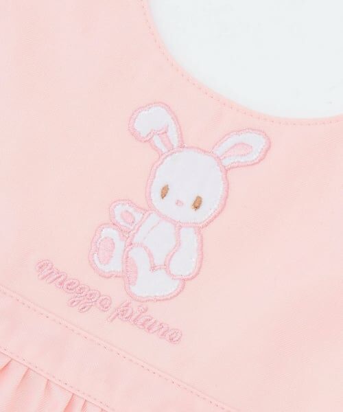 mezzo piano / メゾピアノ スタイ・ビブ | 【BOX付】動物アップリケエプロン＆ヘアバンドセット | 詳細3