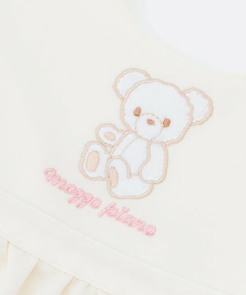 mezzo piano / メゾピアノ スタイ・ビブ | 【BOX付】動物アップリケエプロン＆ヘアバンドセット | 詳細4