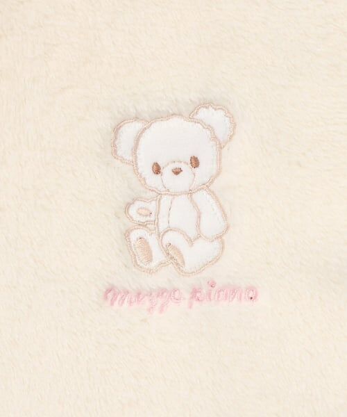 mezzo piano / メゾピアノ ベビー・キッズウエア | 動物アップリケ　スリーパー | 詳細4