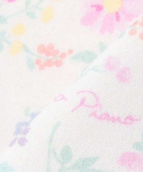 mezzo piano / メゾピアノ スタイ・ビブ | フラワー柄　スタイ | 詳細4