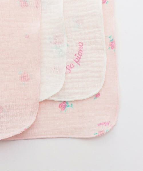 mezzo piano / メゾピアノ 肌着 | 出産準備6点セット | 詳細21