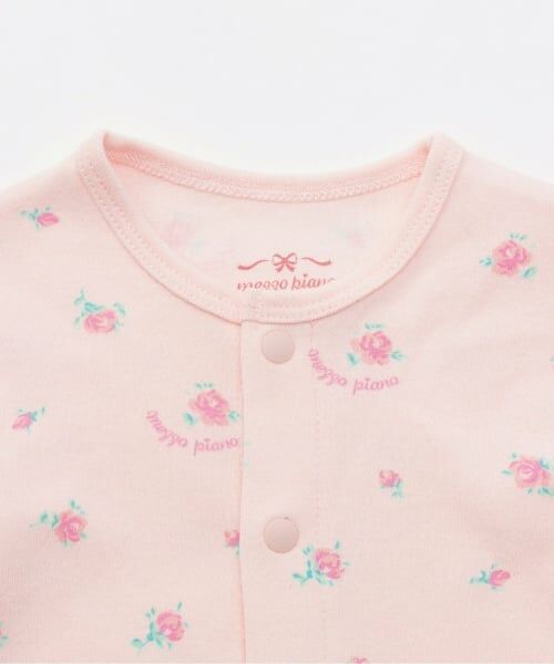 mezzo piano / メゾピアノ 肌着 | 出産準備6点セット | 詳細3