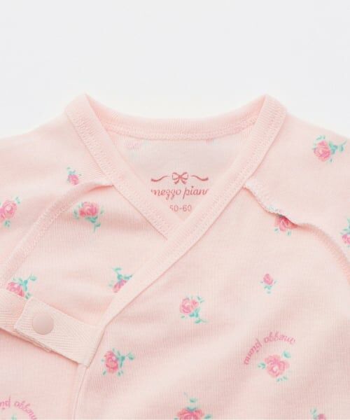 mezzo piano / メゾピアノ 肌着 | 出産準備6点セット | 詳細7