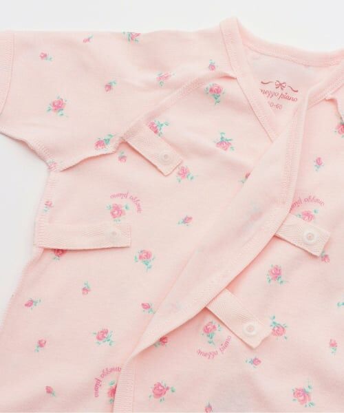 mezzo piano / メゾピアノ 肌着 | 出産準備6点セット | 詳細8