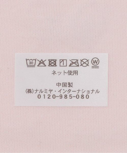 mezzo piano / メゾピアノ スタイ・ビブ | うさぎ刺繍　スタイ | 詳細6