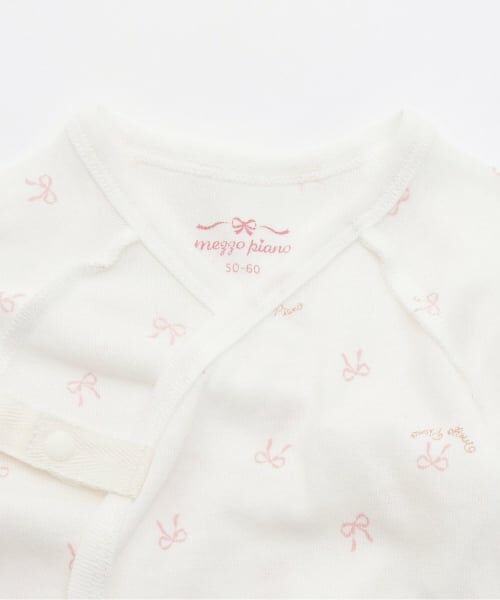mezzo piano / メゾピアノ 肌着 | 出産準備5点セット | 詳細2