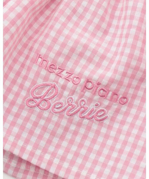 mezzo piano / メゾピアノ スタイ・ビブ | 【ベビーベリエちゃん】エプロン＆ヘアバンドセット | 詳細5