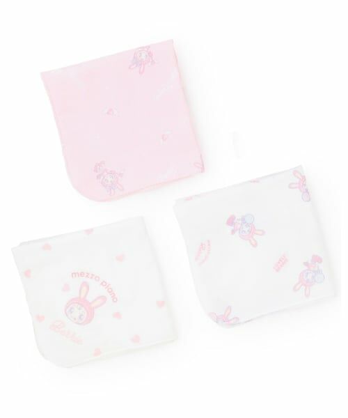 mezzo piano / メゾピアノ ベビー・キッズグッズ | 【ベビーベリエちゃん】ガーゼハンカチ3枚セット【オーガニック】（ライト ピンク）