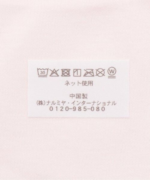 mezzo piano / メゾピアノ スタイ・ビブ | レースリボン　スタイ | 詳細5