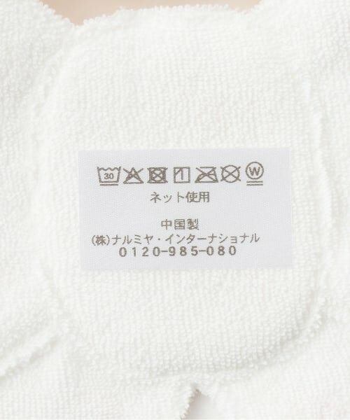 mezzo piano / メゾピアノ スタイ・ビブ | リボン型　スタイ | 詳細4