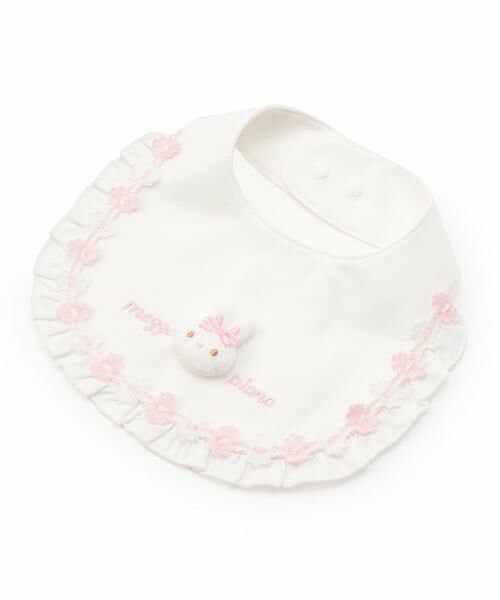 mezzo piano / メゾピアノ スタイ・ビブ | ウサギマスコットつき　スタイ（オフ ホワイト）