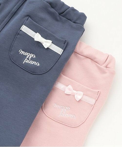 mezzo piano / メゾピアノ その他パンツ | レースプリント　カットレギパン | 詳細7