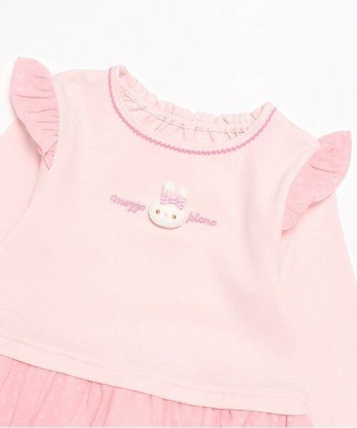 mezzo piano / メゾピアノ Tシャツ | ウサギマスコット付　フリル長袖Tシャツ | 詳細2