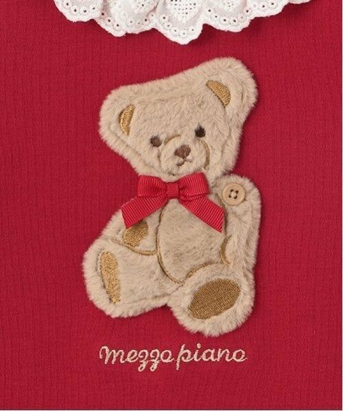mezzo piano / メゾピアノ Tシャツ | テディベア 長袖Tシャツ | 詳細6