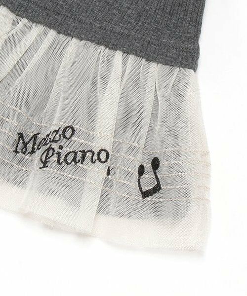 mezzo piano / メゾピアノ Tシャツ | 音符刺繍チュール裾フリル　長袖Tシャツ | 詳細4