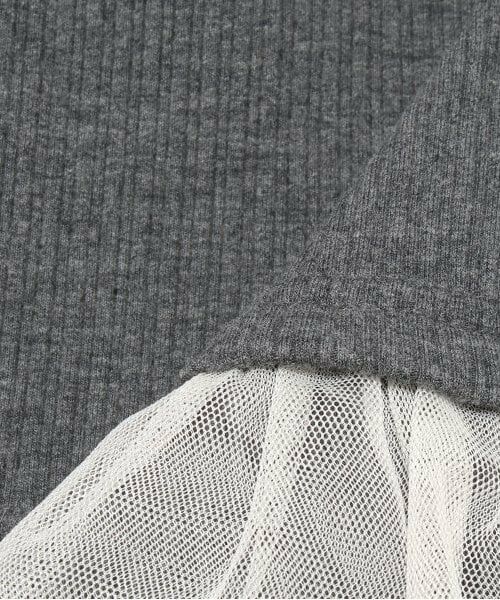 mezzo piano / メゾピアノ Tシャツ | 音符刺繍チュール裾フリル　長袖Tシャツ | 詳細6