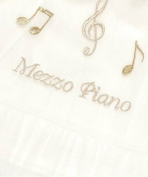mezzo piano / メゾピアノ ミニ丈・ひざ丈ワンピース | 音符刺繍チュールワンピース＆ブルマ付 | 詳細4