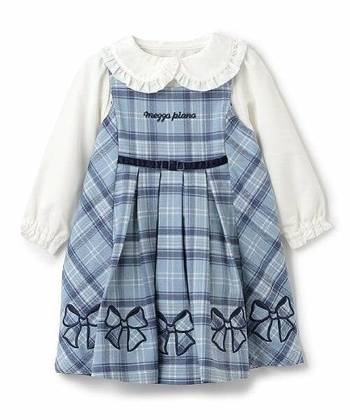 mezzo piano / メゾピアノ ミニ丈・ひざ丈ワンピース | ジャンパースカート&ブラウスセット(ブルー)