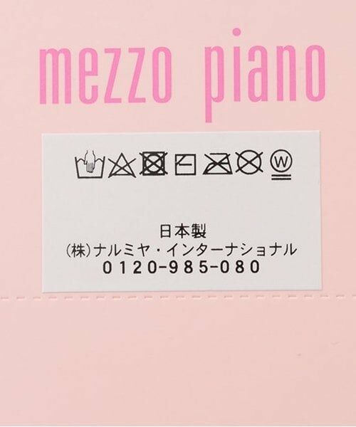 mezzo piano / メゾピアノ 手袋 | ケーブルマシュマロ　ニット手袋 | 詳細4