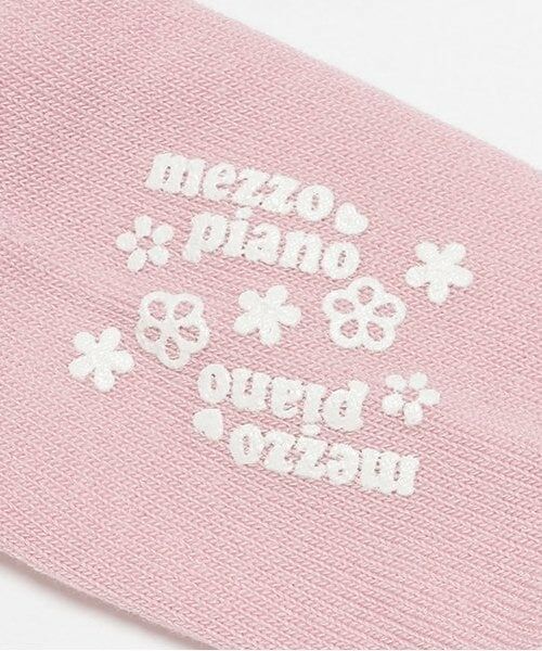 mezzo piano / メゾピアノ ソックス | フリル　ロゴ刺しゅうソックス | 詳細3