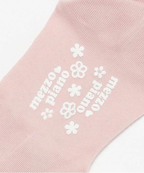 mezzo piano / メゾピアノ ソックス | ロイヤルクマ柄　クルーソックス | 詳細3