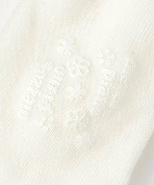 mezzo piano / メゾピアノ ストッキング・タイツ・その他 | サイドフリルタイツ | 詳細4