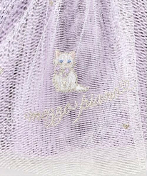 mezzo piano / メゾピアノ ショート・ハーフ・半端丈パンツ | どうぶつ刺しゅう　チュールフリルスカパン | 詳細6