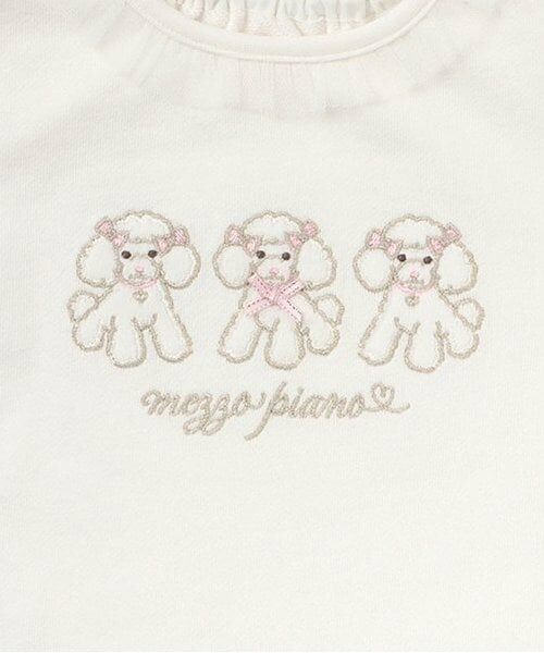 mezzo piano / メゾピアノ スウェット | どうぶつ刺しゅう　トレーナー | 詳細3