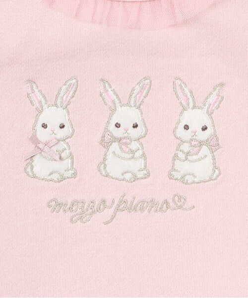 mezzo piano / メゾピアノ スウェット | どうぶつ刺しゅう　トレーナー | 詳細5