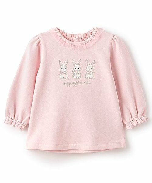 mezzo piano / メゾピアノ スウェット | どうぶつ刺しゅう　トレーナー（ライト ピンク）