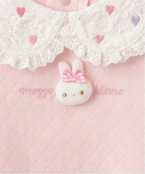 mezzo piano / メゾピアノ スウェット | ウサギマスコットつき衿つきトレーナー | 詳細3