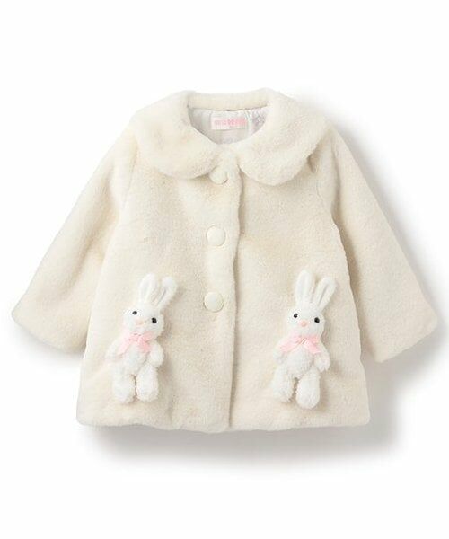 mezzo piano / メゾピアノ ベビー・キッズウエア | うさぎぬいぐるみつき　フェイクファーコート（オフ ホワイト）