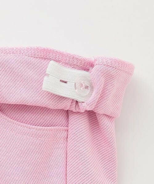 mezzo piano / メゾピアノ その他パンツ | 7分丈　裾スカラップ　カットソーパンツ | 詳細3