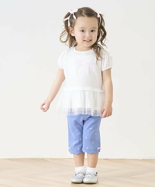 mezzo piano / メゾピアノ その他パンツ | 7分丈　裾スカラップ　カットソーパンツ（ブルー）