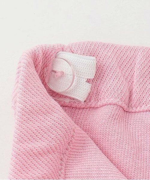 mezzo piano / メゾピアノ その他パンツ | うさぎカットレギパン | 詳細3