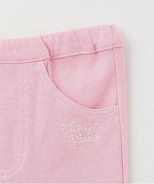 mezzo piano / メゾピアノ その他パンツ | うさぎカットレギパン | 詳細4