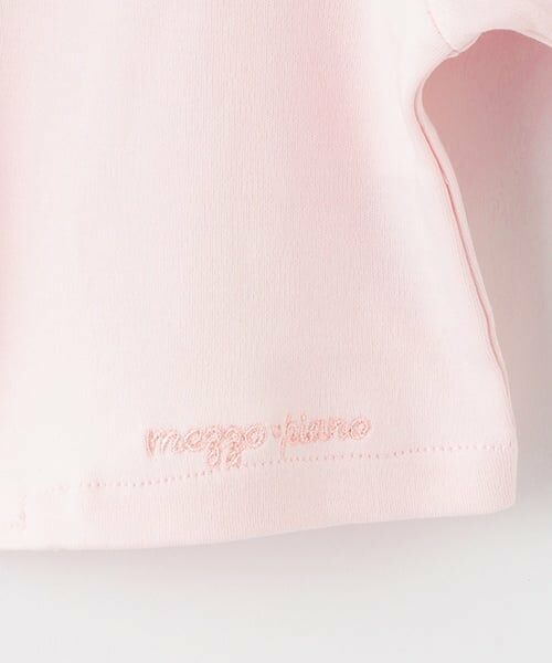 mezzo piano / メゾピアノ カーディガン・ボレロ | バラ刺繍　カットソーカーディガン | 詳細7