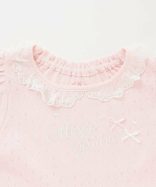 mezzo piano / メゾピアノ その他トップス | ロゴリボン　裾フリル　半袖チュニック | 詳細2