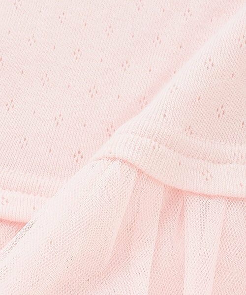 mezzo piano / メゾピアノ その他トップス | ロゴリボン　裾フリル　半袖チュニック | 詳細8