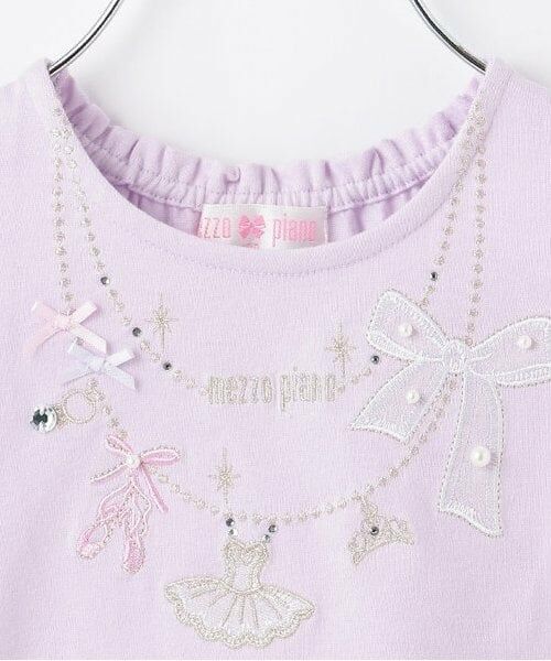 mezzo piano / メゾピアノ Tシャツ | バレエネックレス刺しゅう　Tシャツ | 詳細3