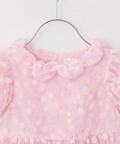 mezzo piano / メゾピアノ ドレス | ミモザレース　ドレス | 詳細2